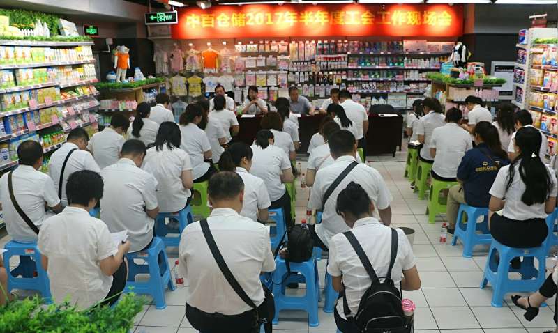 beats365(�й���)-Ψһ�ٷ���վ