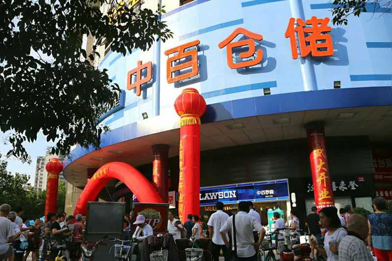 beats365(�й���)-Ψһ�ٷ���վ