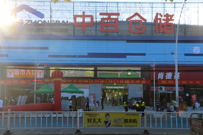 beats365(�й���)-Ψһ�ٷ���վ