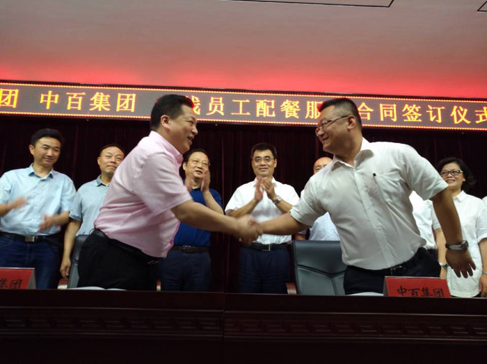 beats365(�й���)-Ψһ�ٷ���վ