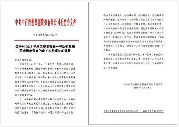 beats365(�й���)-Ψһ�ٷ���վ