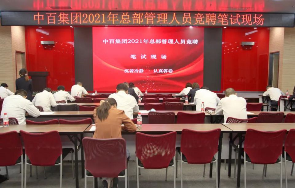 beats365(�й���)-Ψһ�ٷ���վ