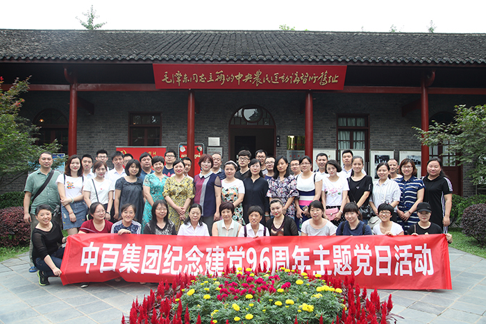 beats365(ÖйúÇø)-Ψһ¹Ù·½ÍøÕ¾