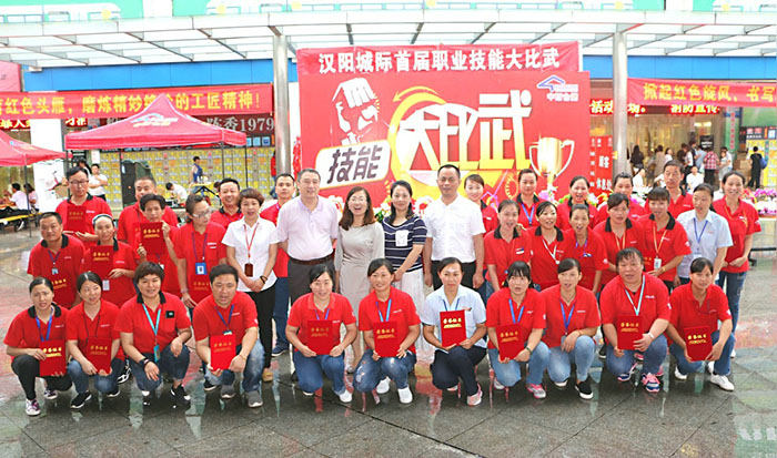 beats365(中国区)-唯一官方网站