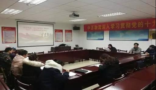 beats365(�й���)-Ψһ�ٷ���վ