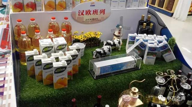 beats365(中国区)-唯一官方网站