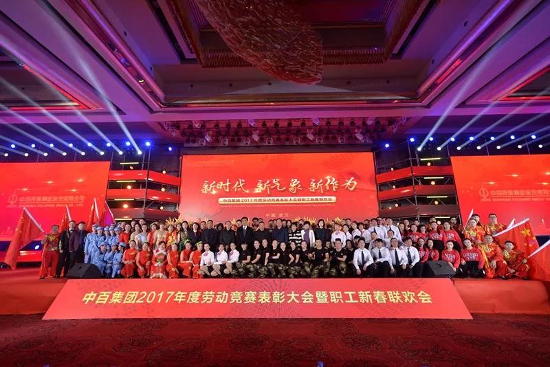 beats365(ÖйúÇø)-Ψһ¹Ù·½ÍøÕ¾