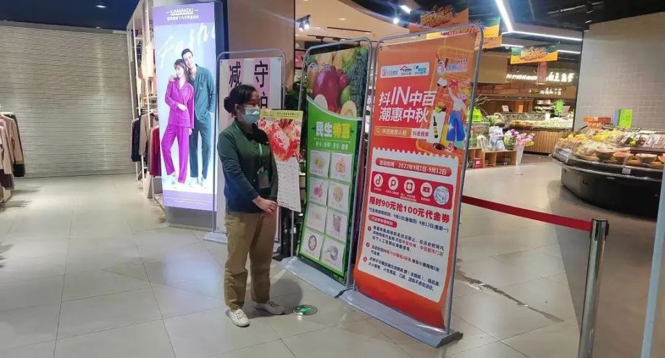 beats365(中国区)-唯一官方网站