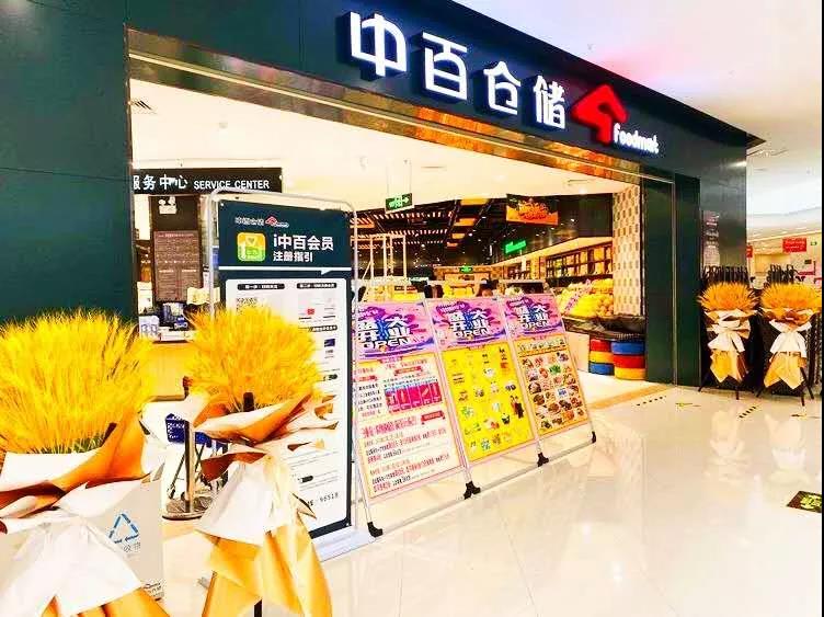 beats365(中国区)-唯一官方网站