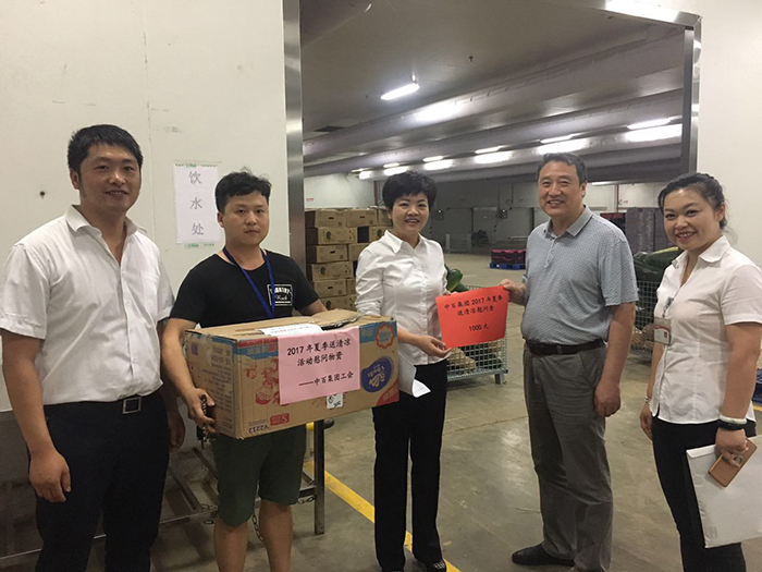 beats365(中国区)-唯一官方网站