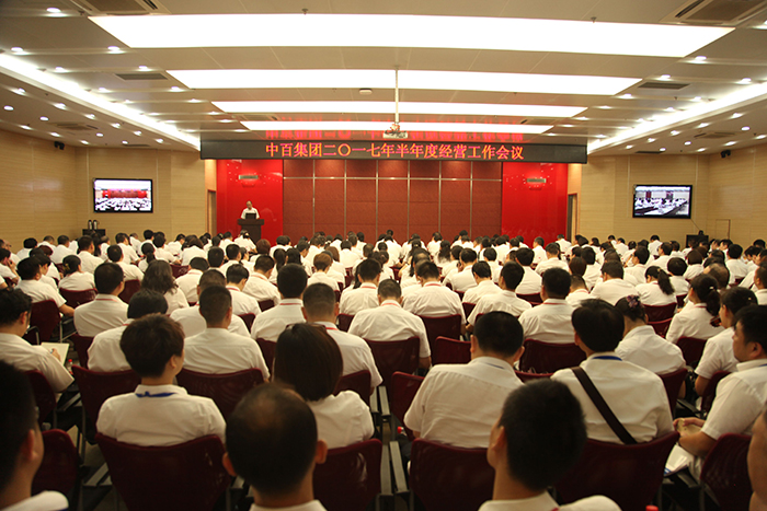 beats365(ÖйúÇø)-Ψһ¹Ù·½ÍøÕ¾