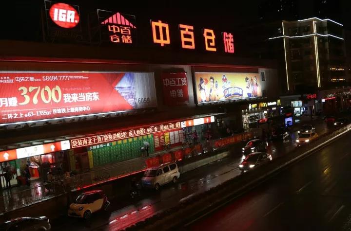 beats365(ÖйúÇø)-Ψһ¹Ù·½ÍøÕ¾