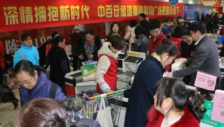 beats365(ÖйúÇø)-Ψһ¹Ù·½ÍøÕ¾