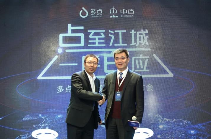 beats365(ÖйúÇø)-Ψһ¹Ù·½ÍøÕ¾