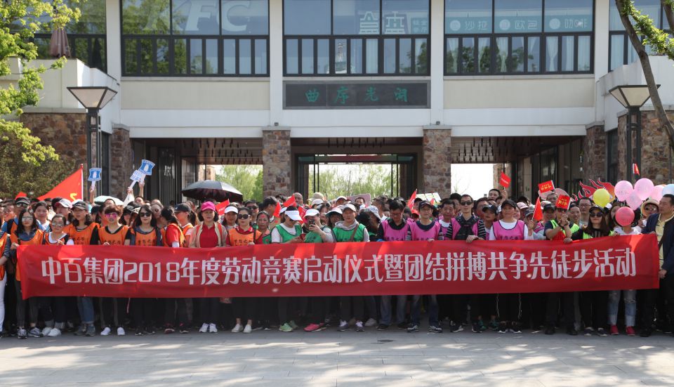 beats365(中国区)-唯一官方网站