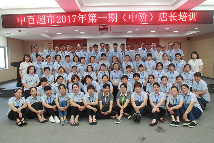 beats365(中国区)-唯一官方网站