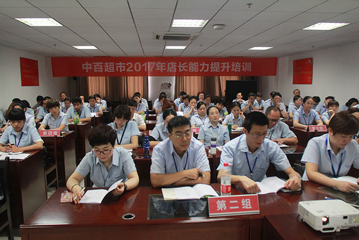 beats365(中国区)-唯一官方网站