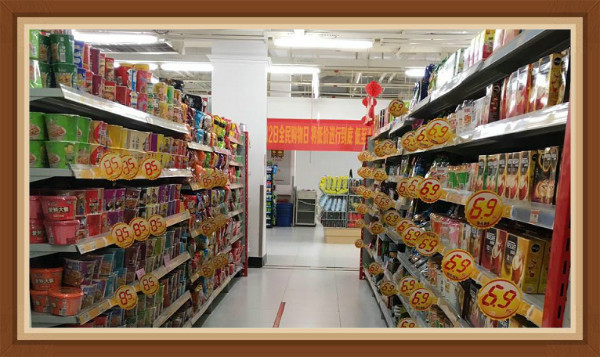 beats365(中国区)-唯一官方网站