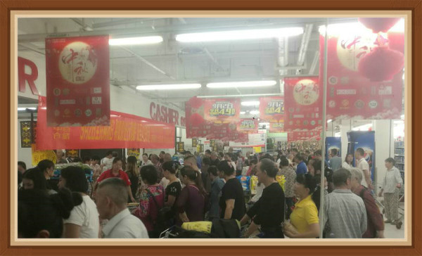 beats365(中国区)-唯一官方网站