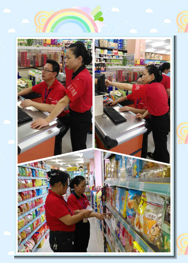 beats365(�й���)-Ψһ�ٷ���վ