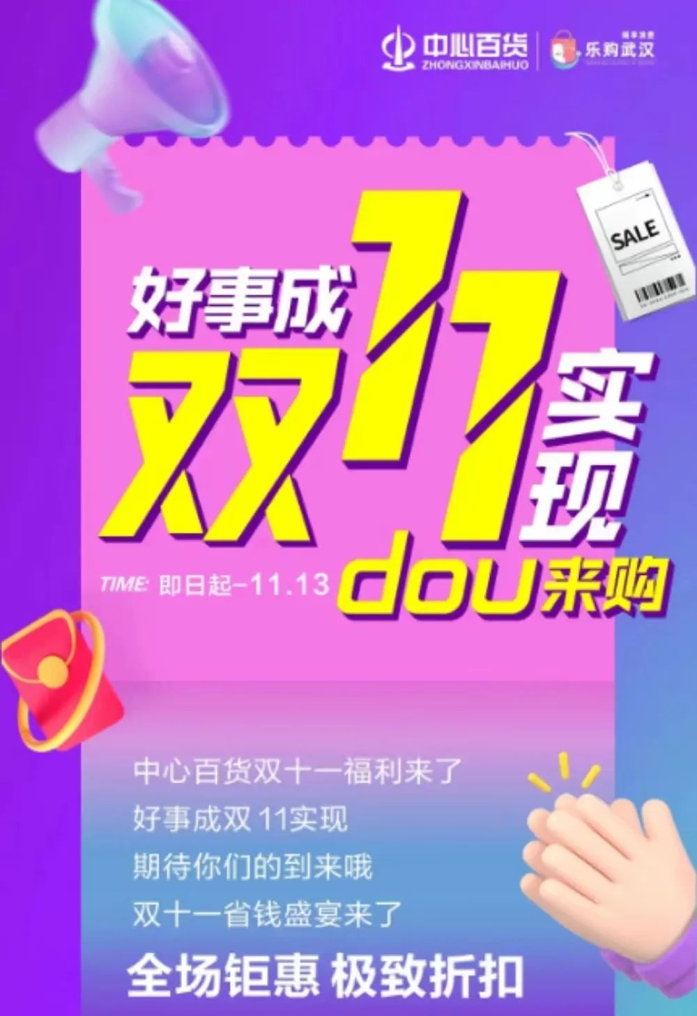 beats365(�й���)-Ψһ�ٷ���վ