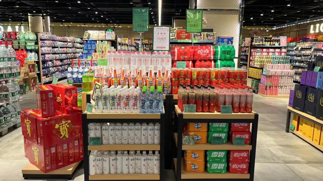 beats365(中国区)-唯一官方网站