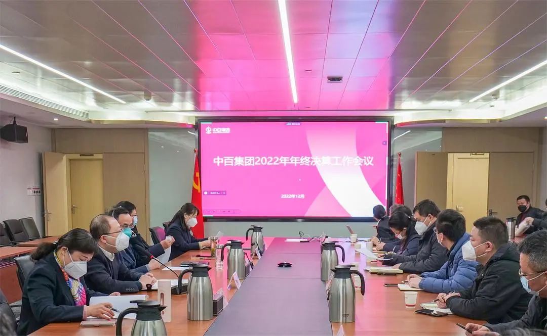 beats365(ÖйúÇø)-Ψһ¹Ù·½ÍøÕ¾