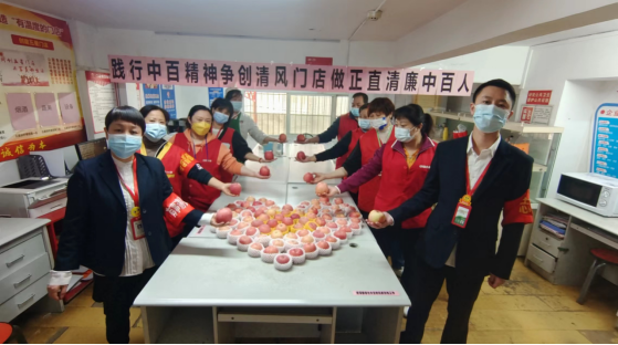 beats365(中国区)-唯一官方网站