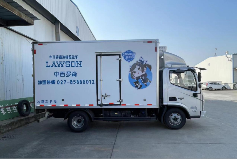 beats365(中国区)-唯一官方网站