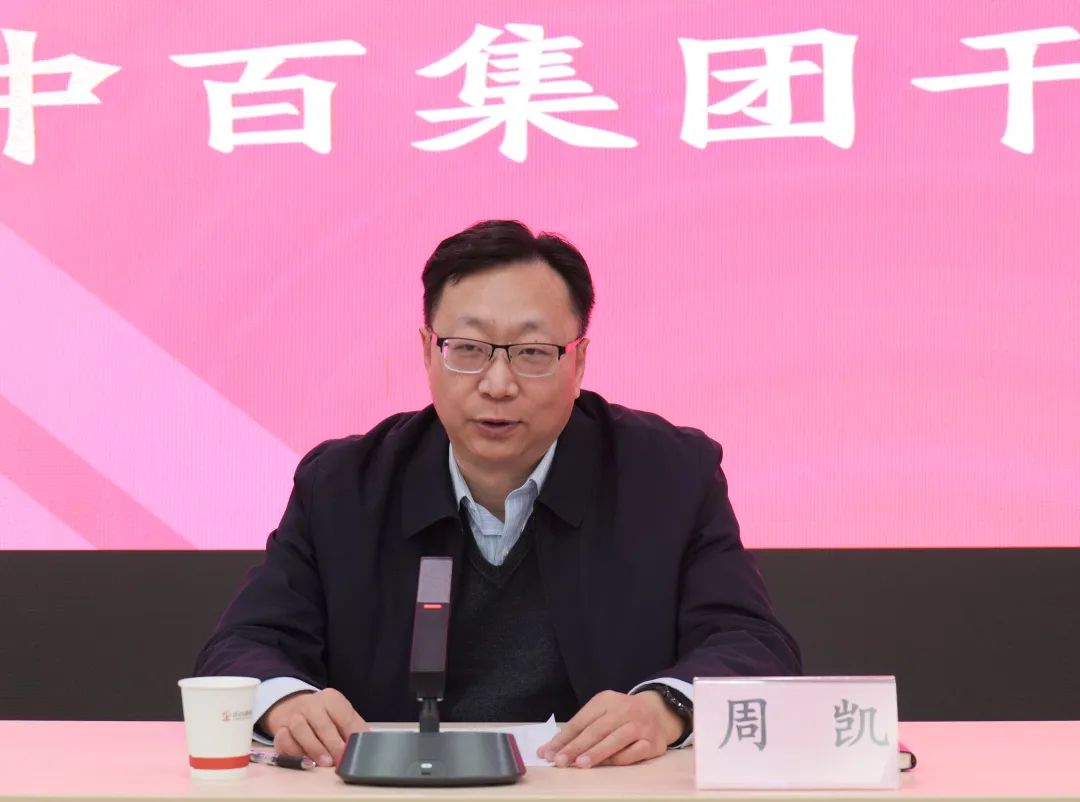 beats365(ÖйúÇø)-Ψһ¹Ù·½ÍøÕ¾