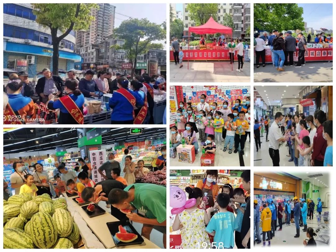 beats365(中国区)-唯一官方网站