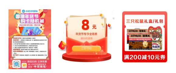 beats365(中国区)-唯一官方网站