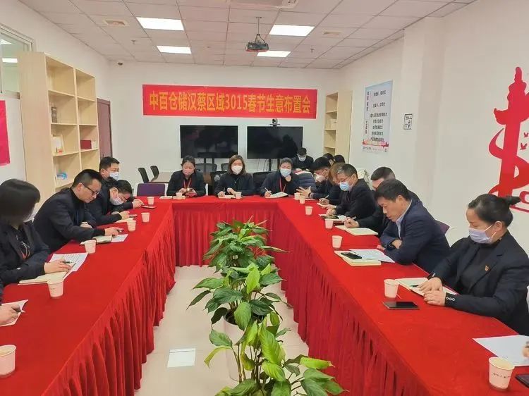 beats365(中国区)-唯一官方网站