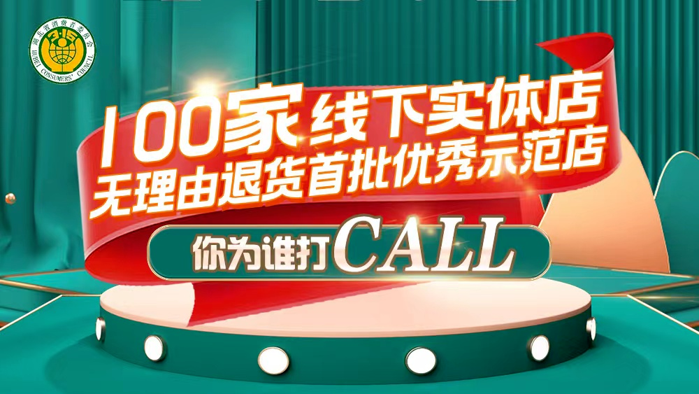 beats365(中国区)-唯一官方网站