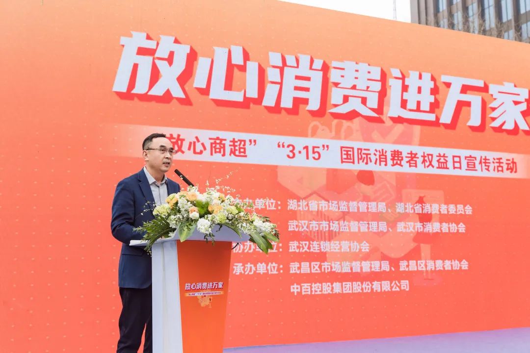 beats365(ÖйúÇø)-Ψһ¹Ù·½ÍøÕ¾