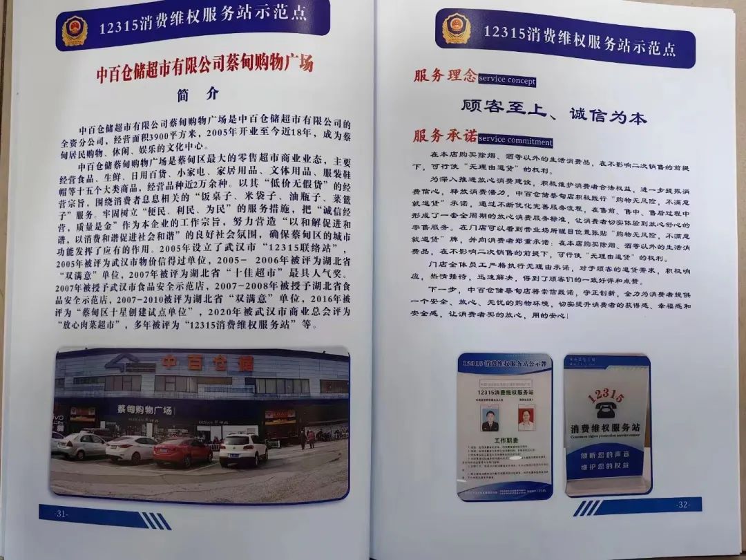 beats365(�й���)-Ψһ�ٷ���վ