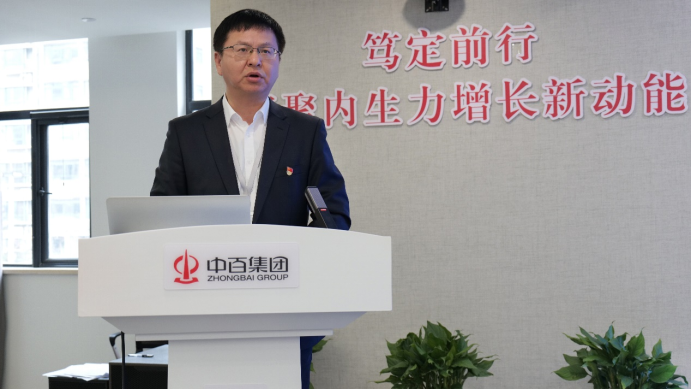 beats365(ÖйúÇø)-Ψһ¹Ù·½ÍøÕ¾