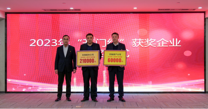 beats365(ÖйúÇø)-Ψһ¹Ù·½ÍøÕ¾