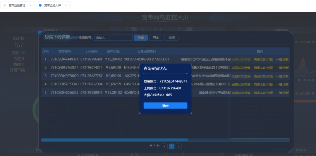 beats365(中国区)-唯一官方网站