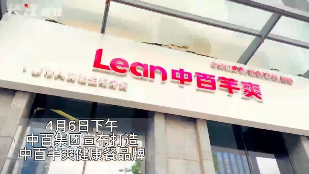 beats365(中国区)-唯一官方网站