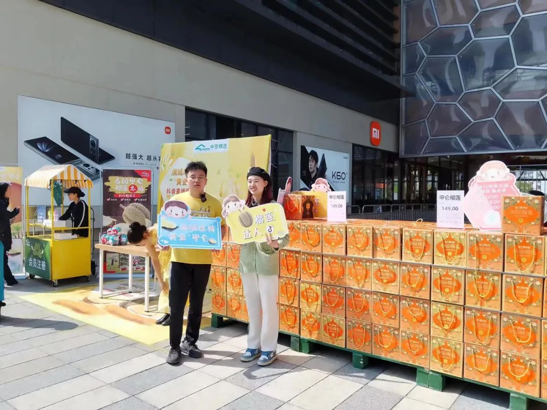 beats365(中国区)-唯一官方网站