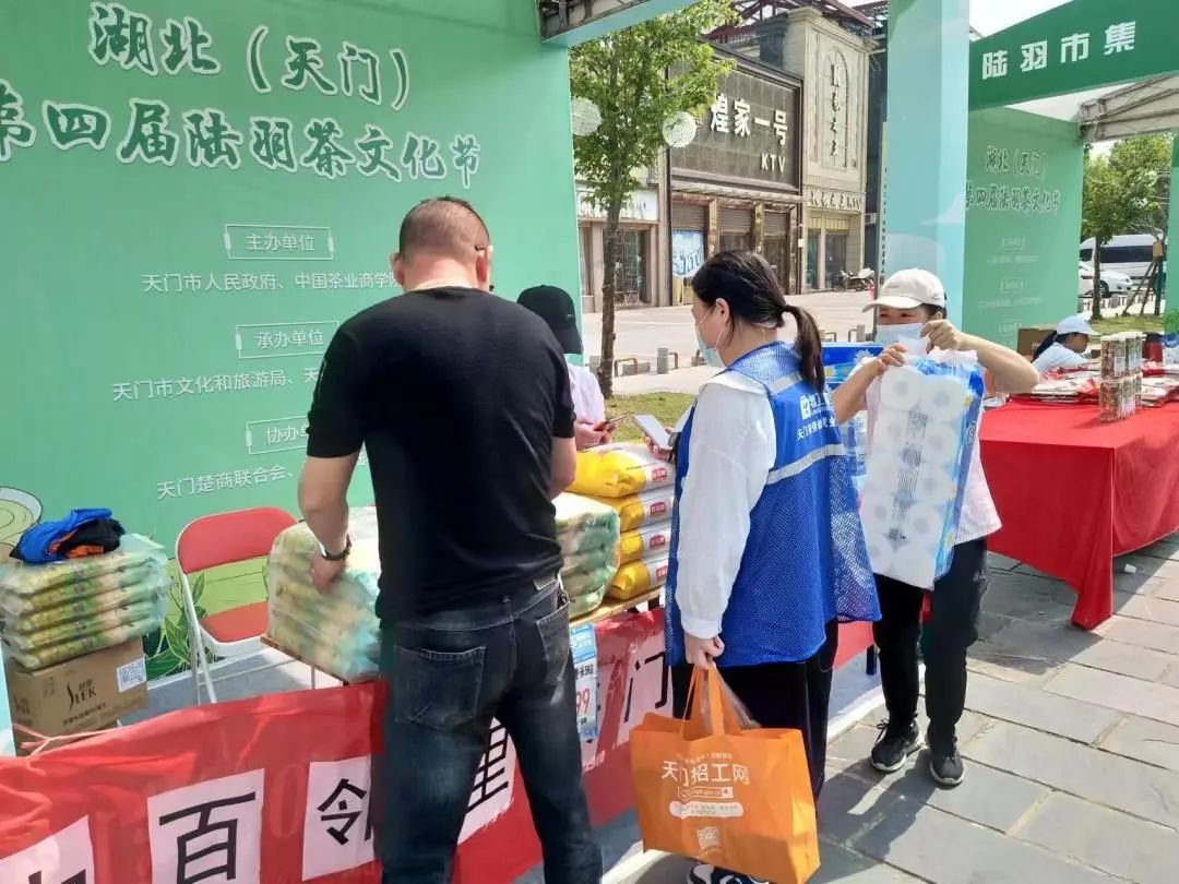 beats365(中国区)-唯一官方网站