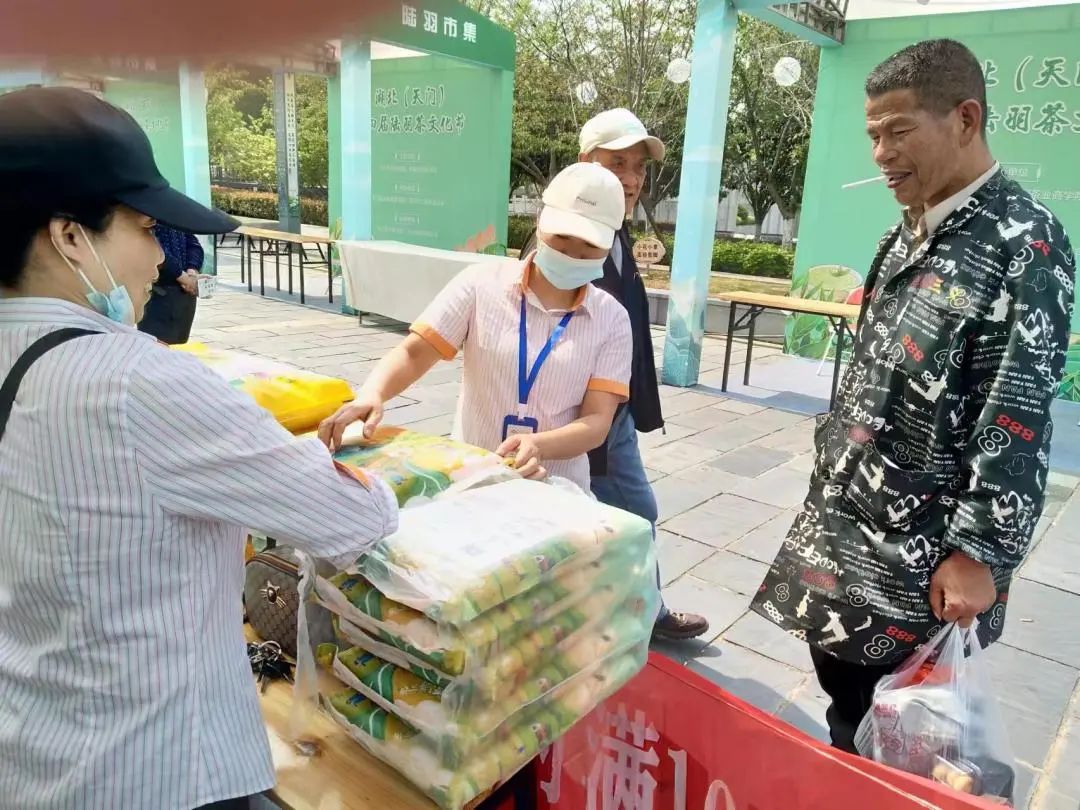 beats365(中国区)-唯一官方网站