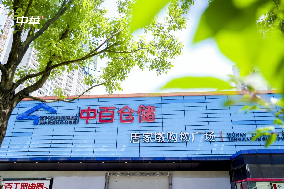 beats365(ÖйúÇø)-Ψһ¹Ù·½ÍøÕ¾