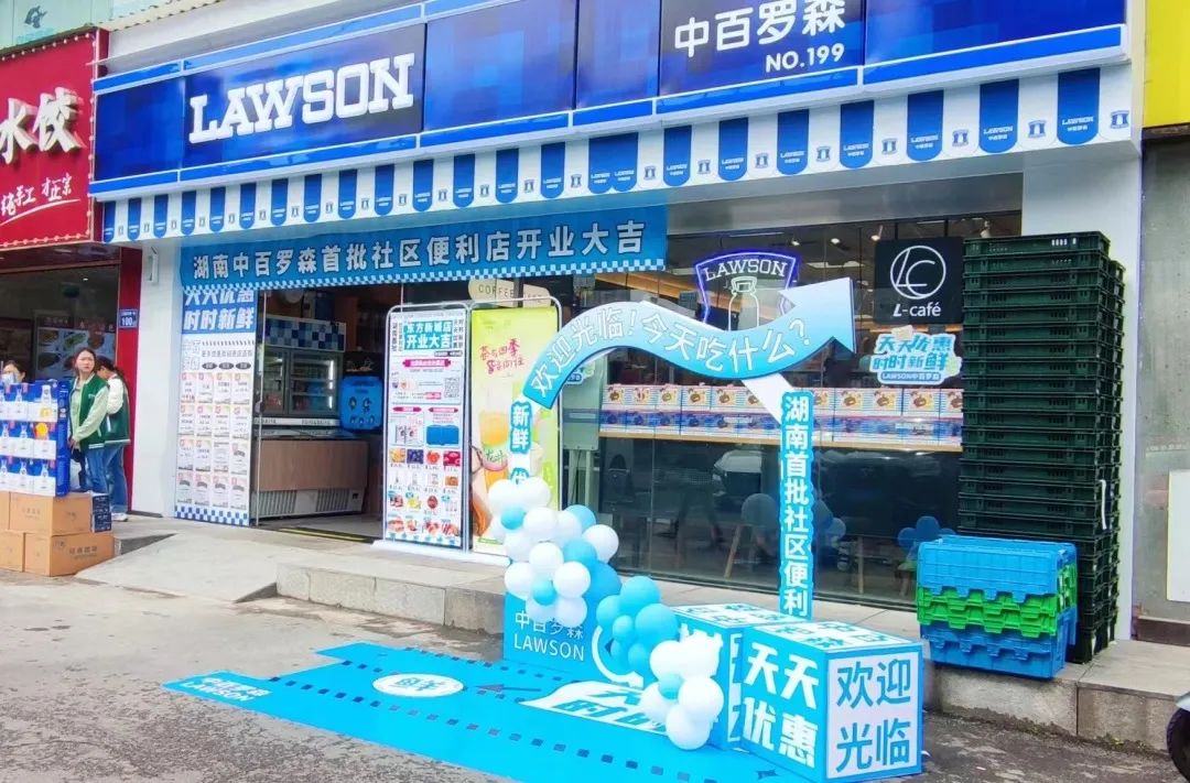 beats365(中国区)-唯一官方网站