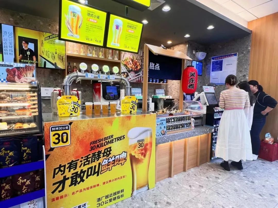 beats365(中国区)-唯一官方网站