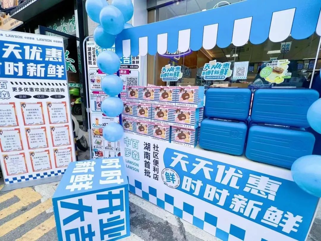 beats365(中国区)-唯一官方网站