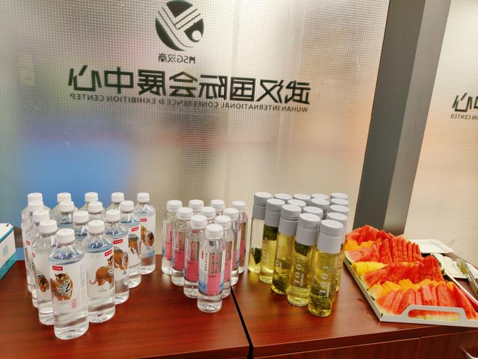 beats365(中国区)-唯一官方网站