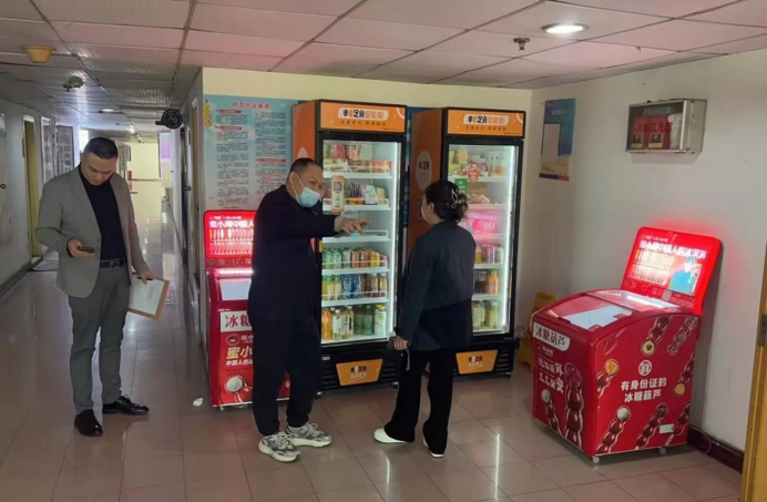 beats365(中国区)-唯一官方网站