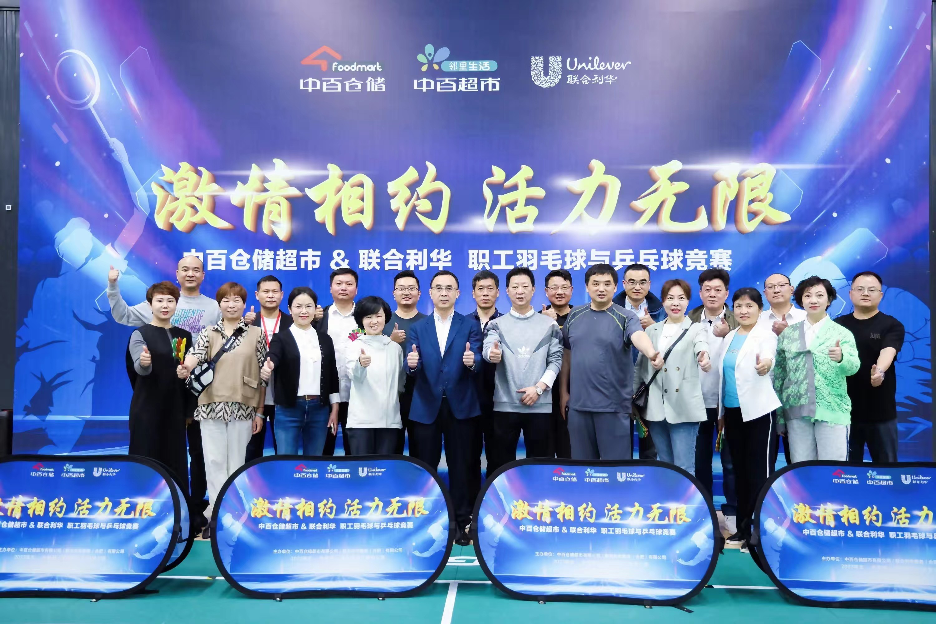 beats365(ÖйúÇø)-Ψһ¹Ù·½ÍøÕ¾